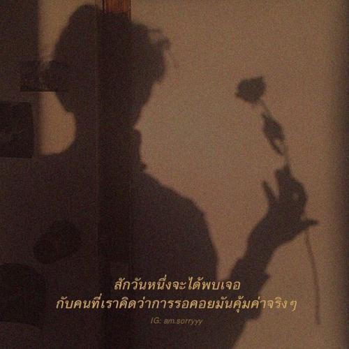 สมาชิกหมายเลข 5404923