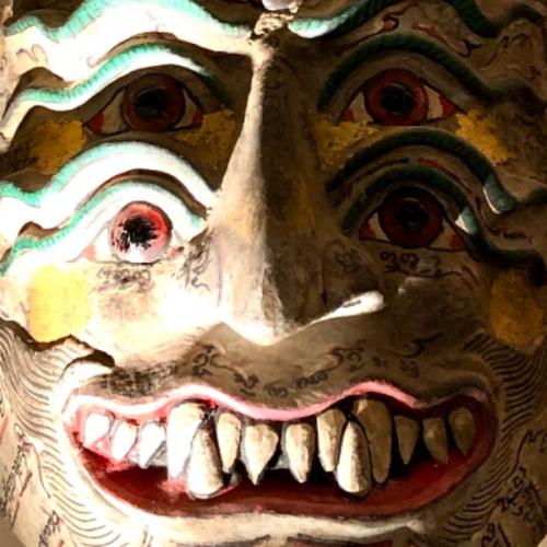 สมาชิกหมายเลข 8013697