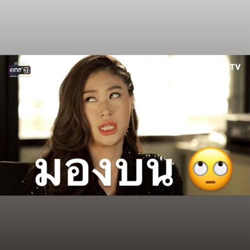 สมาชิกหมายเลข 5262378