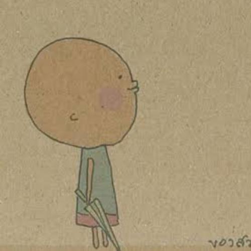 สมาชิกหมายเลข 4407695