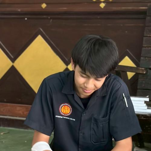 สมาชิกหมายเลข 7996280