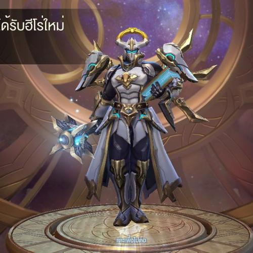 สมาชิกหมายเลข 4651336