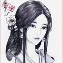 สมาชิกหมายเลข 5406592