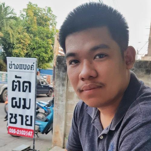 สมาชิกหมายเลข 5914127