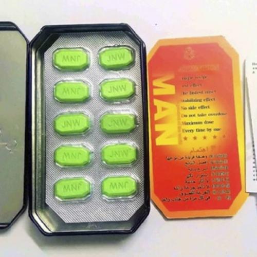 สมาชิกหมายเลข 6516512