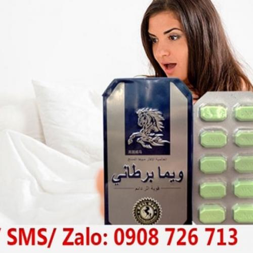 สมาชิกหมายเลข 6516515