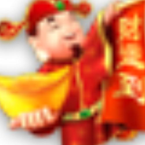 สมาชิกหมายเลข 8043146