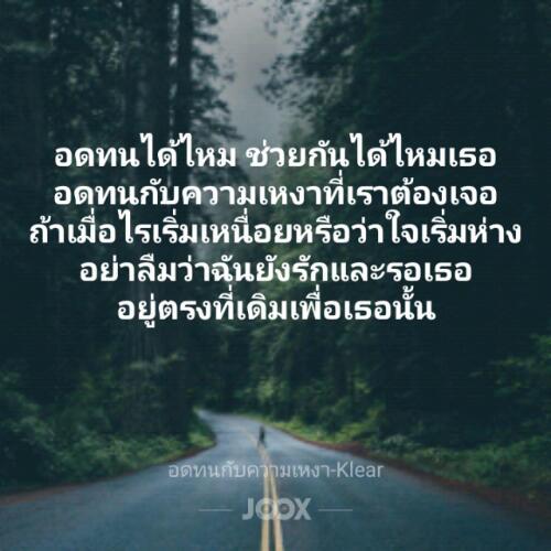 สมาชิกหมายเลข 4652183