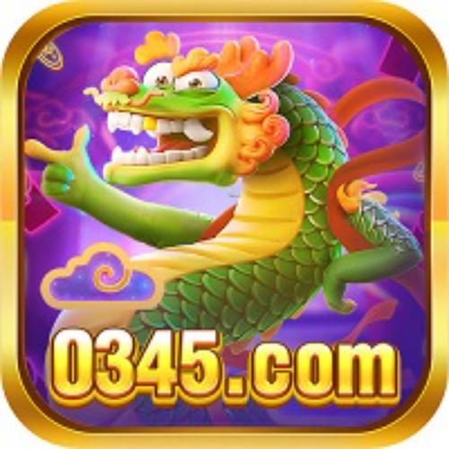 สมาชิกหมายเลข 9067703