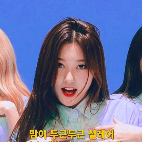 สแตน ลูน่า