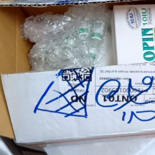 สมาชิกหมายเลข 5754022