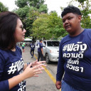 สมาชิกหมายเลข 4653367