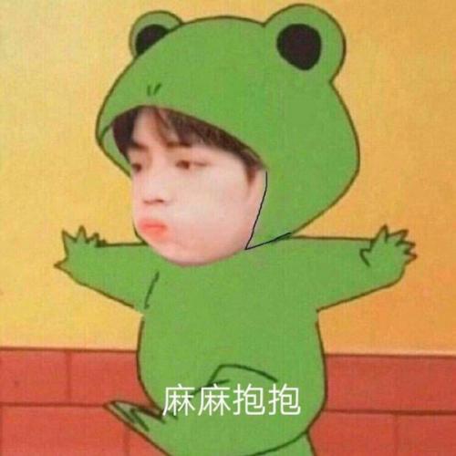 สมาชิกหมายเลข 5361821