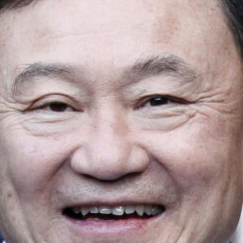 สมาชิกหมายเลข 4212224