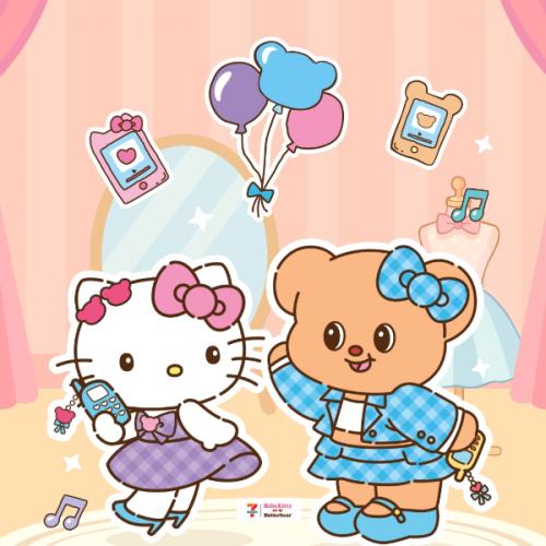 สมาชิกหมายเลข 4061580