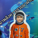 สมาชิกหมายเลข 959002
