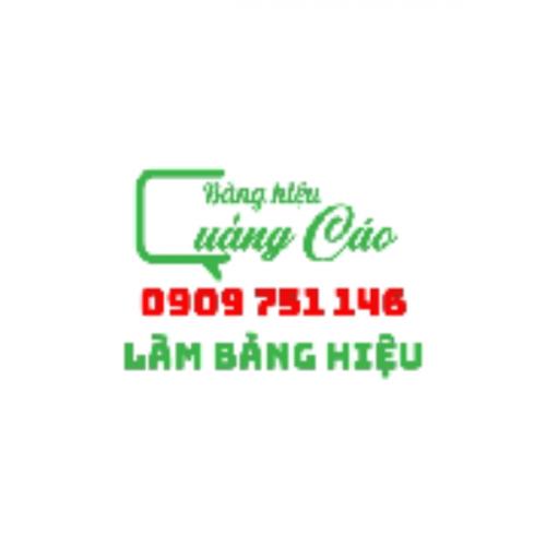 สมาชิกหมายเลข 9072459