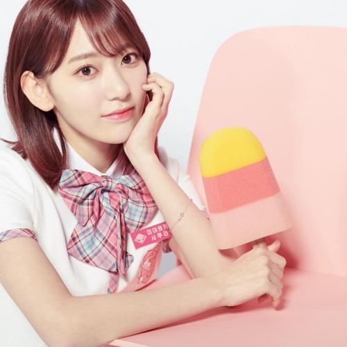 หลงทางอยู่ ณ ดาวมุน