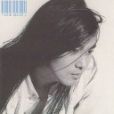 สมาชิกหมายเลข 5390715