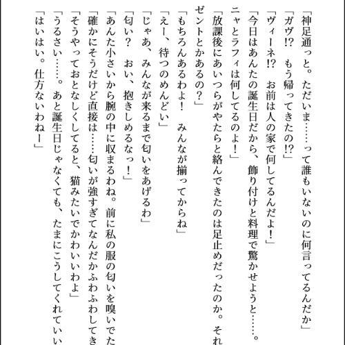 สมาชิกหมายเลข 4323654