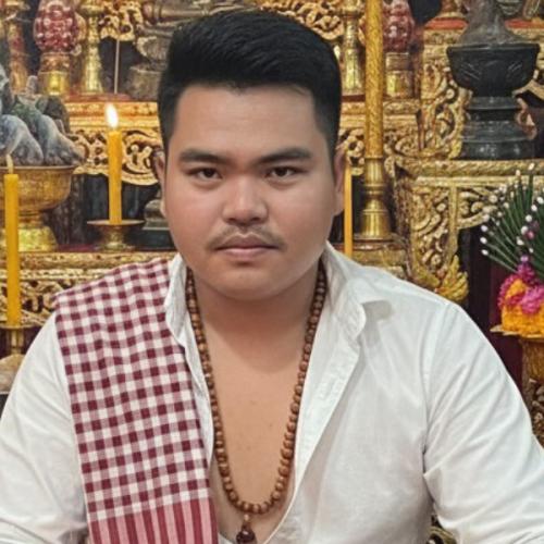 สมาชิกหมายเลข 7971993