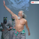 สมาชิกหมายเลข 1226267