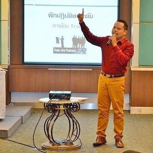 สมาชิกหมายเลข 5408790