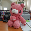 สมาชิกหมายเลข 5410915