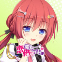 sakuhanachan