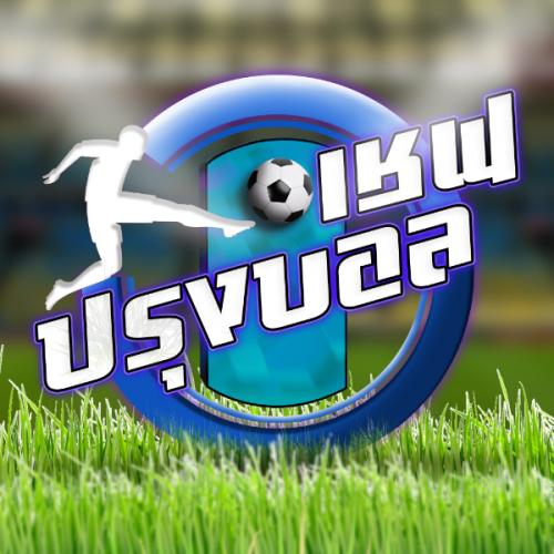 สมาชิกหมายเลข 3947980