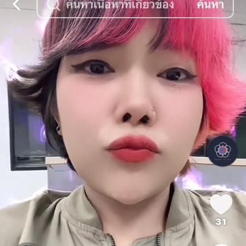 สมาชิกหมายเลข 9068488
