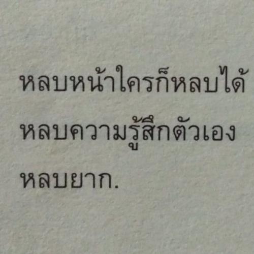 สมาชิกหมายเลข 9074721