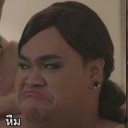 สมาชิกหมายเลข 3805944