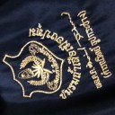 อุ้ยเองคับ