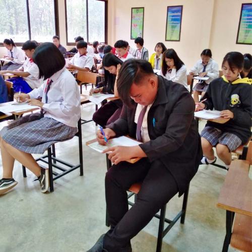 สมาชิกหมายเลข 5921052