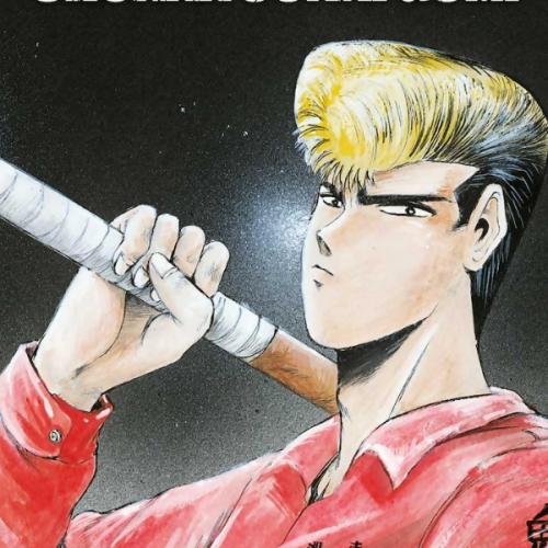 สมาชิกหมายเลข 6192998