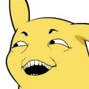 สมาชิกหมายเลข 3808744