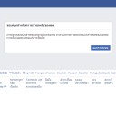 สมาชิกหมายเลข 3808863