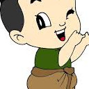 สมาชิกหมายเลข 3956074