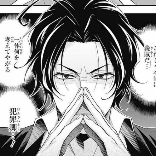 สมาชิกหมายเลข 4419512