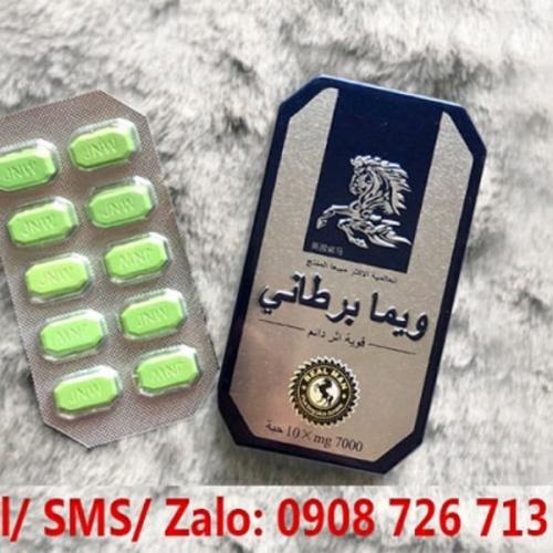 สมาชิกหมายเลข 6524798