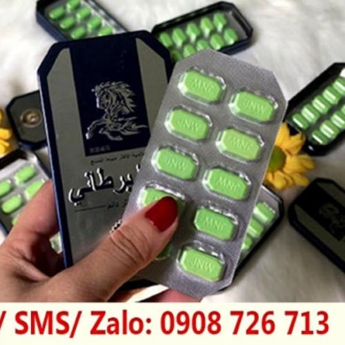 สมาชิกหมายเลข 6524807