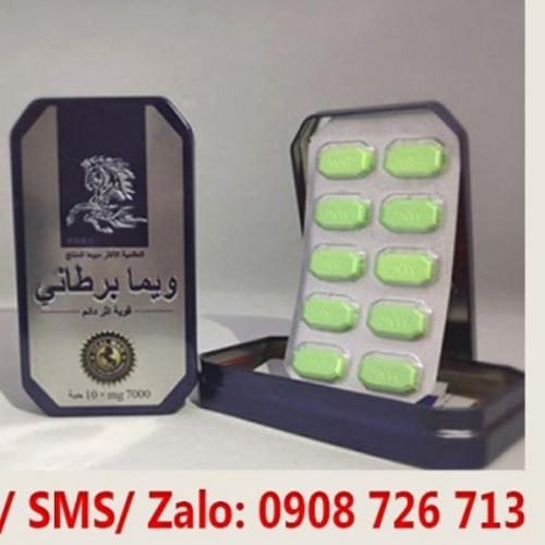 สมาชิกหมายเลข 6524831