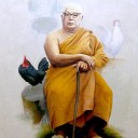 สมาชิกหมายเลข 4274602