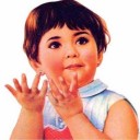 สมยวงน้อยเนินกระโทก