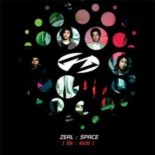 สมาชิกหมายเลข 4474183