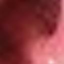 สมาชิกหมายเลข 4274721