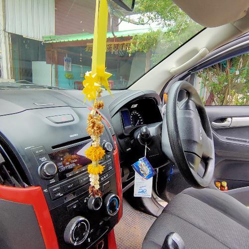 สมาชิกหมายเลข 5871014