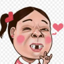 สมาชิกหมายเลข 5414284