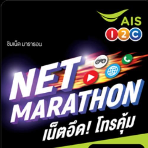 สมาชิกหมายเลข 5778443